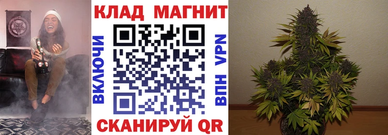 Купить наркотики Дербент Бошки Шишки Alpha-PVP НБОМе Мефедрон ГАШ