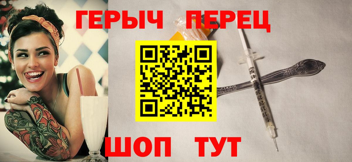 Героин  Дербент  Героин афганец 