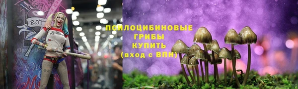 кокаин Нягань