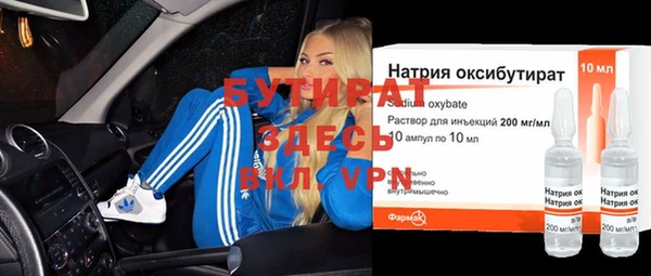 кокаин Нягань