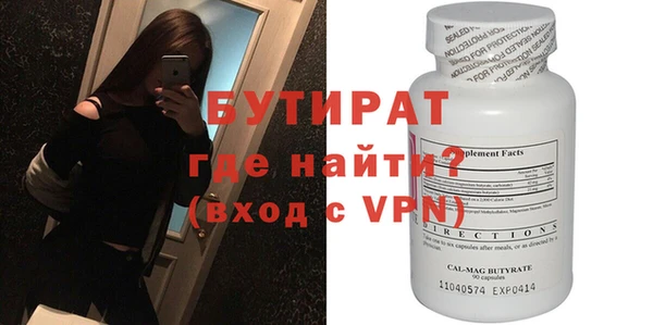 кокаин Нягань