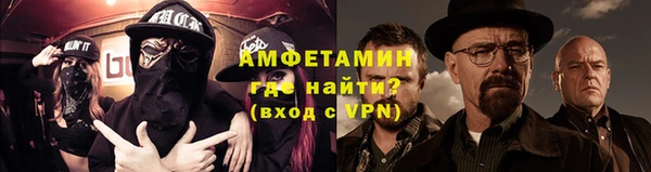 кокаин Нягань
