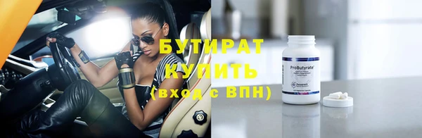 кокаин Нягань