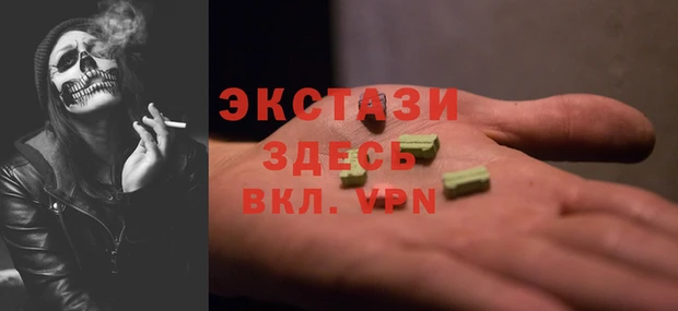 кокаин Нягань