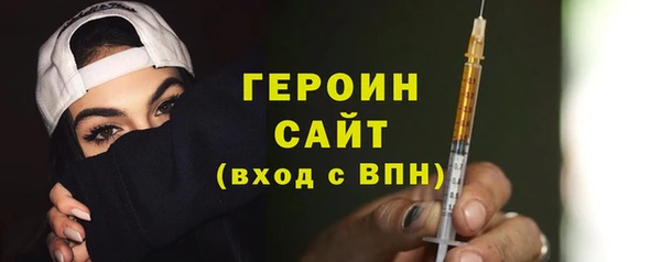 кокаин Нягань
