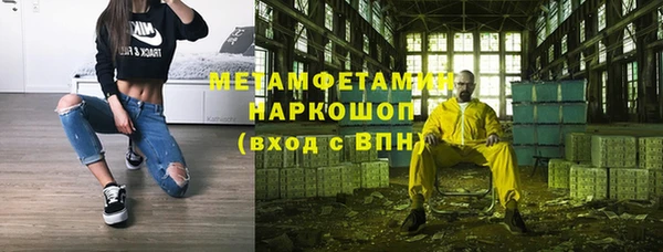 кокаин Нягань