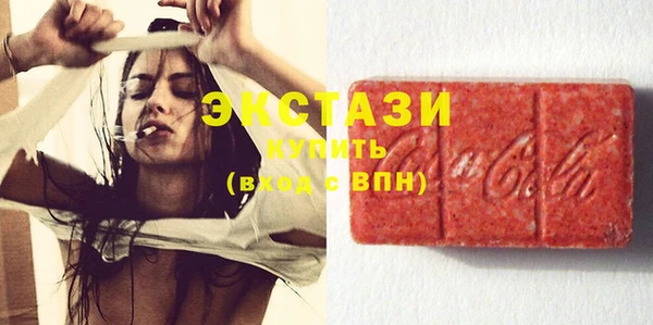 гашик Нязепетровск