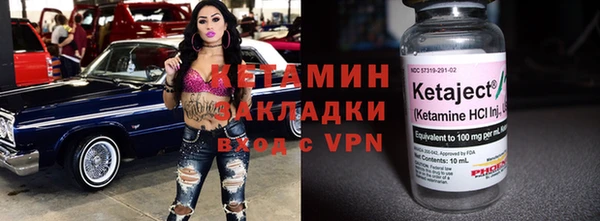 кокаин Нягань