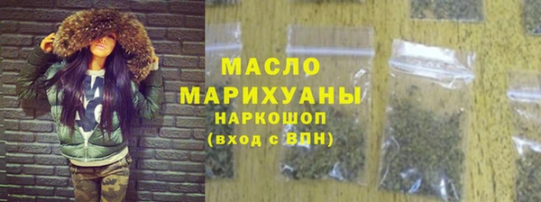 кокаин Нягань