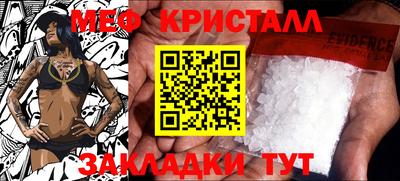 2c-b Берёзовский