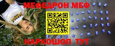 apvp Бугуруслан