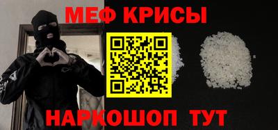 марихуана Бузулук