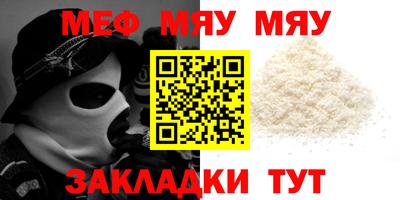 марихуана Бузулук