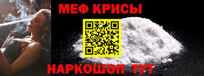 соль курить ск Будённовск