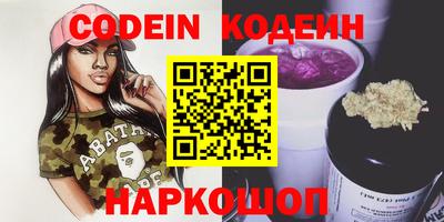 apvp Бугуруслан