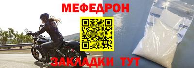 2c-b Берёзовский