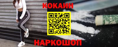 герыч Беслан