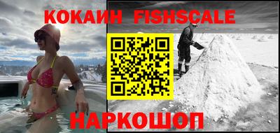 соль курить ск Будённовск
