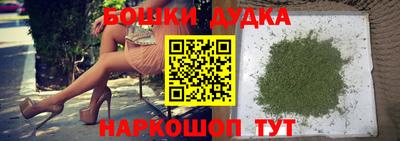 apvp Бугуруслан