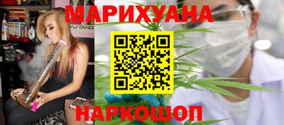 apvp Бугуруслан