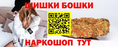 герыч Беслан