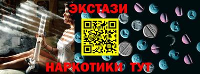 марихуана Бузулук