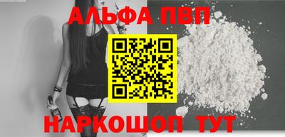 марихуана Бузулук