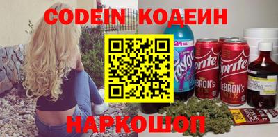 apvp Бугуруслан