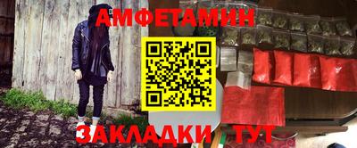 apvp Бугуруслан