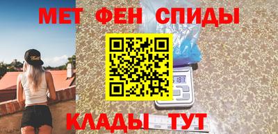 соль курить ск Будённовск