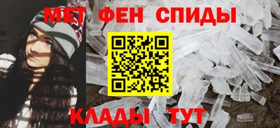 марихуана Бузулук