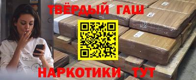 2c-b Берёзовский