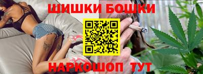 2c-b Берёзовский