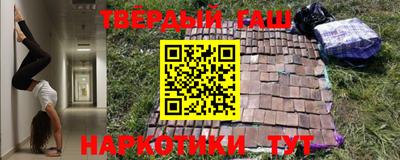 2c-b Берёзовский