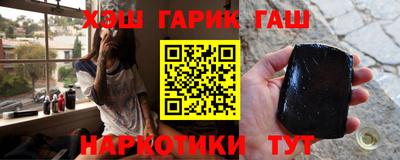 2c-b Берёзовский