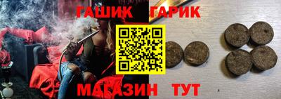 apvp Бугуруслан