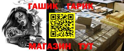 apvp Бугуруслан