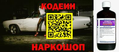 соль курить ск Будённовск