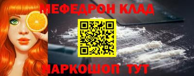 2c-b Берёзовский