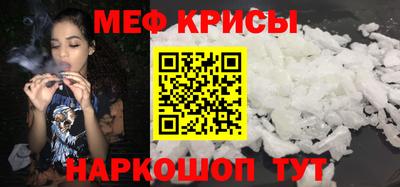 марихуана Бузулук