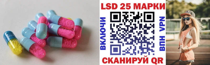 shop телеграм Дербент Лсд 25 экстази ecstasy