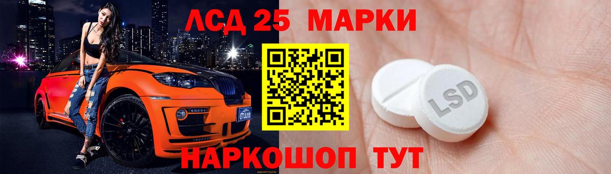 omg   LSD-25 экстази кислота  Вход с VPN  Дербент 