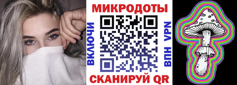Галлюциногенные грибы Cubensis  продажа наркотиков  Дербент 
