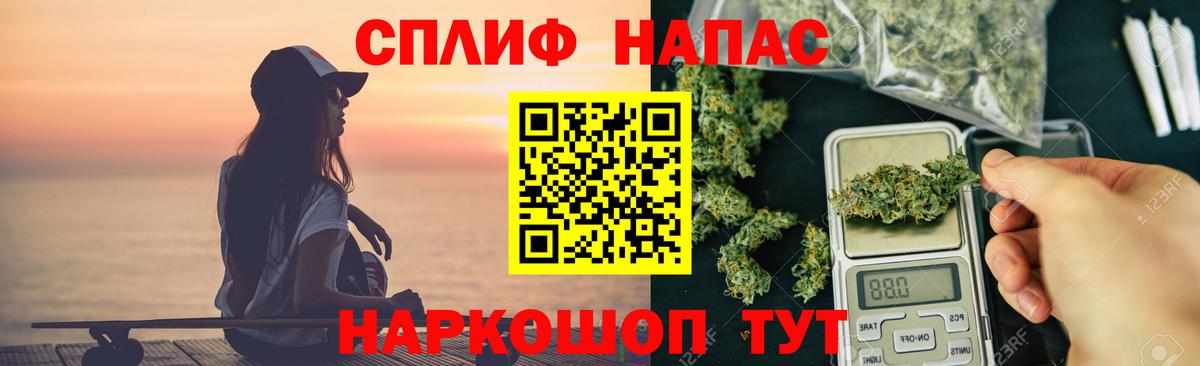 A-PVP Дербент